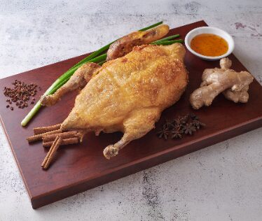 Sichuan Fragrant Crispy Duck
