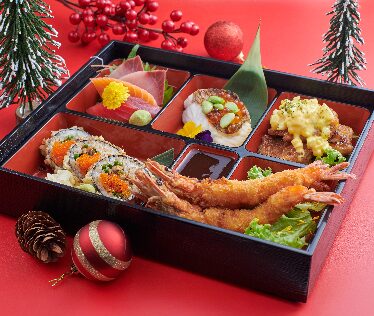 A Season of Warmth & Flavours At Kazuma