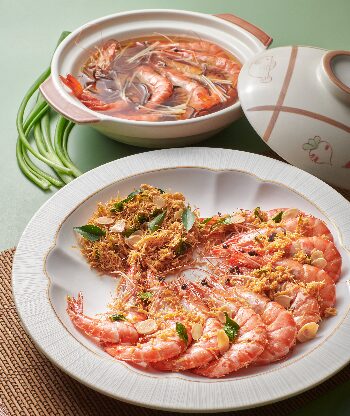 The Great Prawn Feast