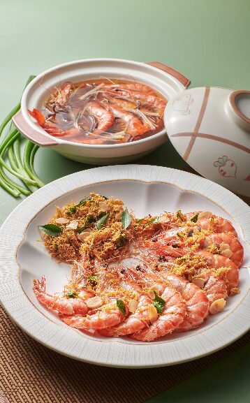 The Great Prawn Feast