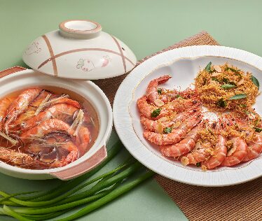 The Great Prawn Feast