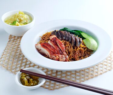 Asian Comfort Wanton Mee
