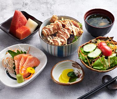 Japanese Golden Crunch Set