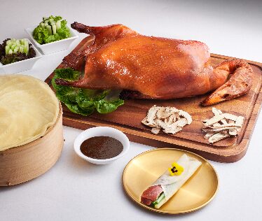 Traditional Peking Duck