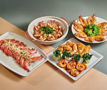 A Quartet Of Prawn Delights
